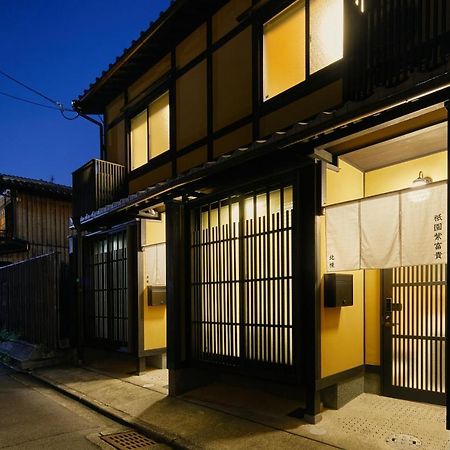 Gion Shifuki By Yadoru Kyoto Hanare Giommachi Exterior foto