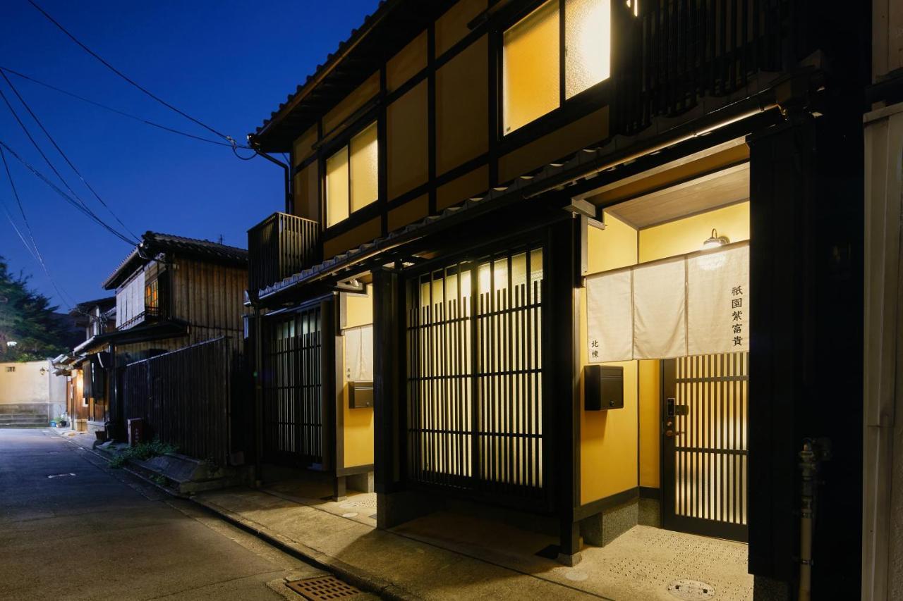 Gion Shifuki By Yadoru Kyoto Hanare Giommachi Exterior foto